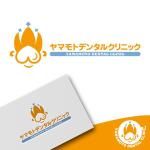 dwork (dwork)さんの歯科（新規開業）ヤマモトデンタルクリニックのロゴへの提案