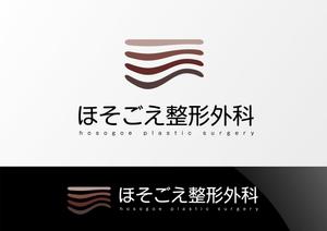 Nyankichi.com (Nyankichi_com)さんの新規開業整形外科クリニックのロゴ作成への提案