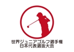 tora (tora_09)さんのPGMという企業が主催する「PGM　世界ジュニアゴルフ選手権　日本代表選抜大会」のジュニア大会ロゴへの提案