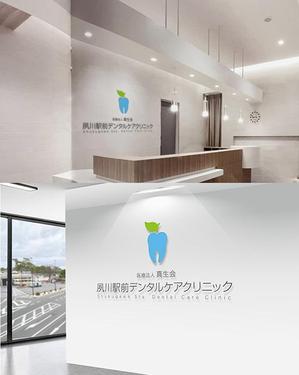 s m d s (smds)さんの新規開業歯科医院のロゴへの提案