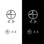 Hi-Design (hirokips)さんの日本風バーの新規オープンに伴うロゴ作成への提案