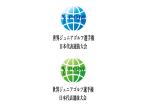 T98 (t98-k)さんのPGMという企業が主催する「PGM　世界ジュニアゴルフ選手権　日本代表選抜大会」のジュニア大会ロゴへの提案