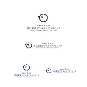 途理tori. (toritoritori3)さんの新規開業歯科医院のロゴへの提案