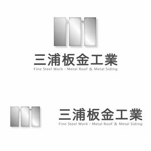 awn (awn_estudio)さんの会社のロゴ（屋根工事業）作成お願いしますへの提案