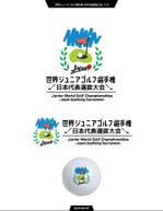 queuecat (queuecat)さんのPGMという企業が主催する「PGM　世界ジュニアゴルフ選手権　日本代表選抜大会」のジュニア大会ロゴへの提案