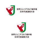 Dynamites01 (dynamites01)さんのPGMという企業が主催する「PGM　世界ジュニアゴルフ選手権　日本代表選抜大会」のジュニア大会ロゴへの提案