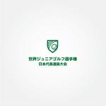 tanaka10 (tanaka10)さんのPGMという企業が主催する「PGM　世界ジュニアゴルフ選手権　日本代表選抜大会」のジュニア大会ロゴへの提案