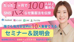 Kpark  (Kpark)さんのランディングページのヘッダーへの提案
