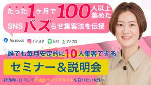 Kpark  (Kpark)さんのランディングページのヘッダーへの提案