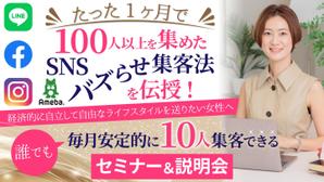 TOP55 (TOP55)さんのランディングページのヘッダーへの提案