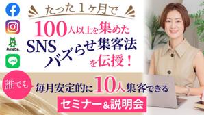 TOP55 (TOP55)さんのランディングページのヘッダーへの提案