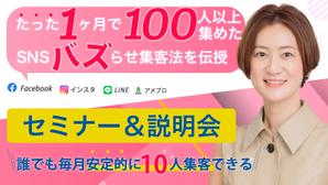 Kpark  (Kpark)さんのランディングページのヘッダーへの提案