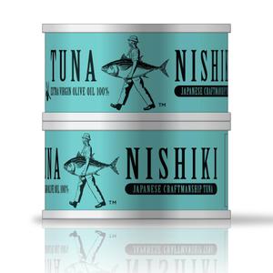 Osanai design studio (Osanaidesignstudio)さんの高級ツナ瓶詰めのパッケージデザインへの提案