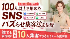 ナギデザイン (nagidesign)さんのランディングページのヘッダーへの提案