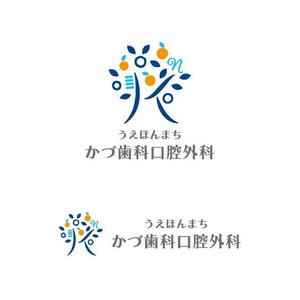 otanda (otanda)さんの歯科口腔外科クリニック「うえほんまち かづ歯科口腔外科」のロゴへの提案