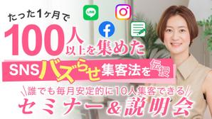 xyz.Designs (mercury5710)さんのランディングページのヘッダーへの提案