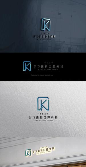kosk_Design (cc110)さんの歯科口腔外科クリニック「うえほんまち かづ歯科口腔外科」のロゴへの提案