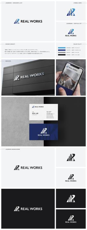 Gold Design (juncopic)さんの建設会社 REAL WORKSのロゴへの提案