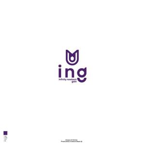 red3841 (red3841)さんのセミパーソナルジム「ing」のロゴへの提案