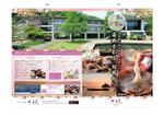 TK_Designersさんの越前がに宿泊プランの作成への提案