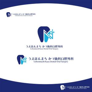KOZ-DESIGN (saki8)さんの歯科口腔外科クリニック「うえほんまち かづ歯科口腔外科」のロゴへの提案
