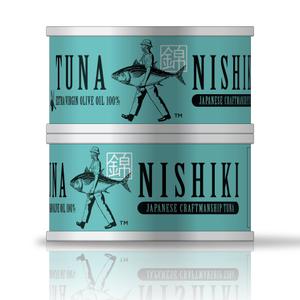 Osanai design studio (Osanaidesignstudio)さんの高級ツナ瓶詰めのパッケージデザインへの提案