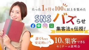 non (roml)さんのランディングページのヘッダーへの提案