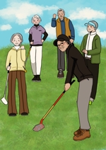 やす (yasunoly)さんの中高年のスポーツ　グラウンド・ゴルフ　人物イラスト　　初心者で参加したくなるようなイラストへの提案