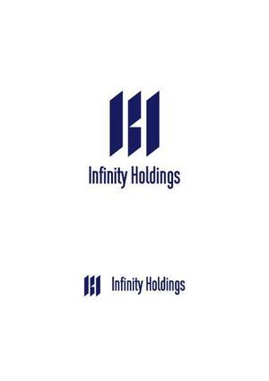 ヘブンイラストレーションズ (heavenillust)さんの純粋持株会社の「Infinity Holdings株式会社」のロゴへの提案