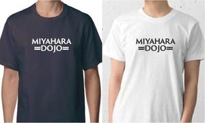 ninaiya (ninaiya)さんのチームTシャツのロゴ作成、道場名のロゴへの提案