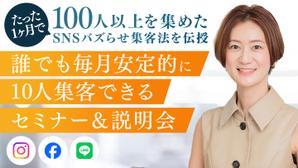 morohoshi (morohoshi6)さんのランディングページのヘッダーへの提案