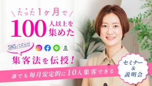 Mari (Marisan)さんのランディングページのヘッダーへの提案