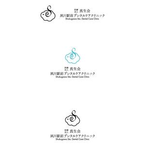 soukun (so--kun)さんの新規開業歯科医院のロゴへの提案