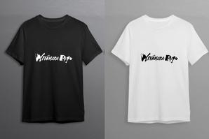 Kate0914 (kate0914)さんのチームTシャツのロゴ作成、道場名のロゴへの提案