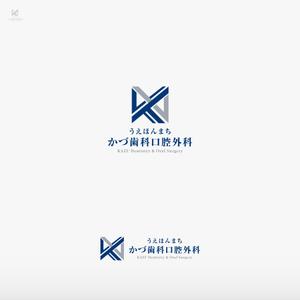 YON-DESIGN (10-MO)さんの歯科口腔外科クリニック「うえほんまち かづ歯科口腔外科」のロゴへの提案