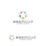 P Design (DesignStudio)さんの内科クリニック「おはなクリニック」のロゴへの提案