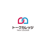 hatarakimono (hatarakimono)さんのtoC 向け「コミュ力UPのための教育サービス」のロゴ制作への提案