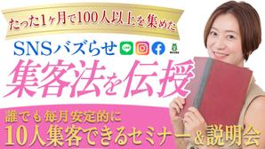 JUN (JUN0803)さんのランディングページのヘッダーへの提案