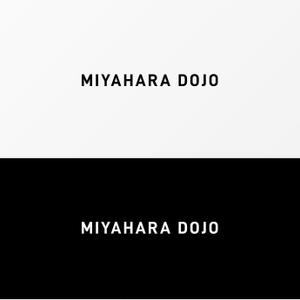 flyingman (flyingman)さんのチームTシャツのロゴ作成、道場名のロゴへの提案