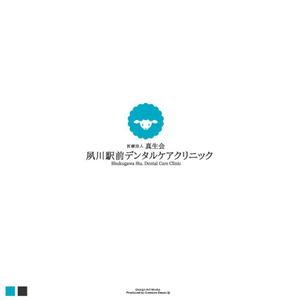 red3841 (red3841)さんの新規開業歯科医院のロゴへの提案