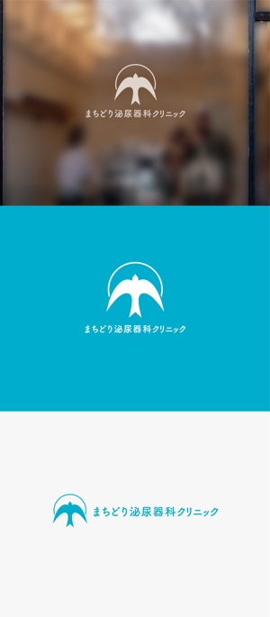 Morinohito (Morinohito)さんの新規開業のロゴ制作への提案