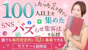 よしかわ (Yoshikawa_0402)さんのランディングページのヘッダーへの提案