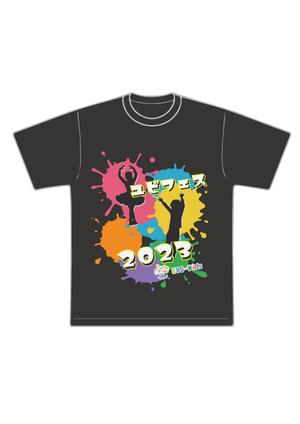 RTA_RUNNER (RTA_RUNNER)さんのブランドのような子供Tシャツデザイン募集　ダンスバレエ 教室への提案