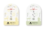 N design (noza_rie)さんの京都のポップコーン【シールデザイン】への提案