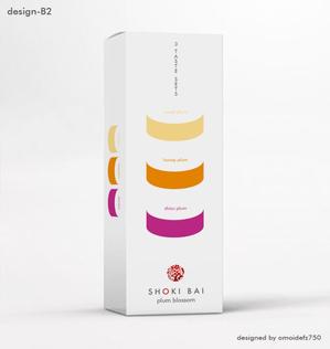 STUDIO ZEAK  (omoidefz750)さんの新作パッケージデザインへの提案