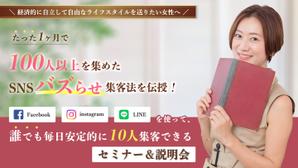 m_312 (mii_312)さんのランディングページのヘッダーへの提案