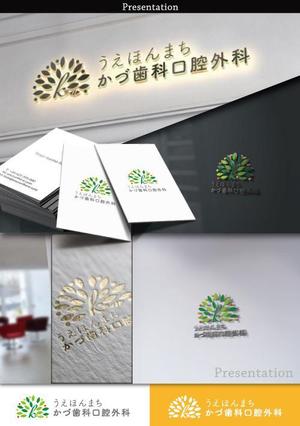 VNFdesign (late_design)さんの歯科口腔外科クリニック「うえほんまち かづ歯科口腔外科」のロゴへの提案