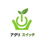 just_contentsさんの新規事業である肥料の販売事業「アグリスイッチ」のロゴ作成をお願いしますの仕事への提案
