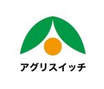 gravelさんの新規事業である肥料の販売事業「アグリスイッチ」のロゴ作成をお願いしますの仕事への提案