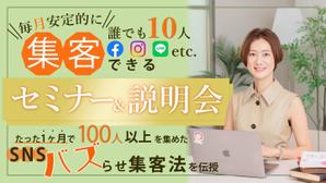 Misyu (juyits)さんのランディングページのヘッダーへの提案